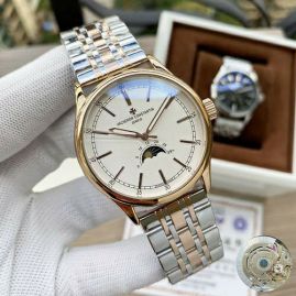 Picture of Vacheron Constantin Watch _SKU588848415751456